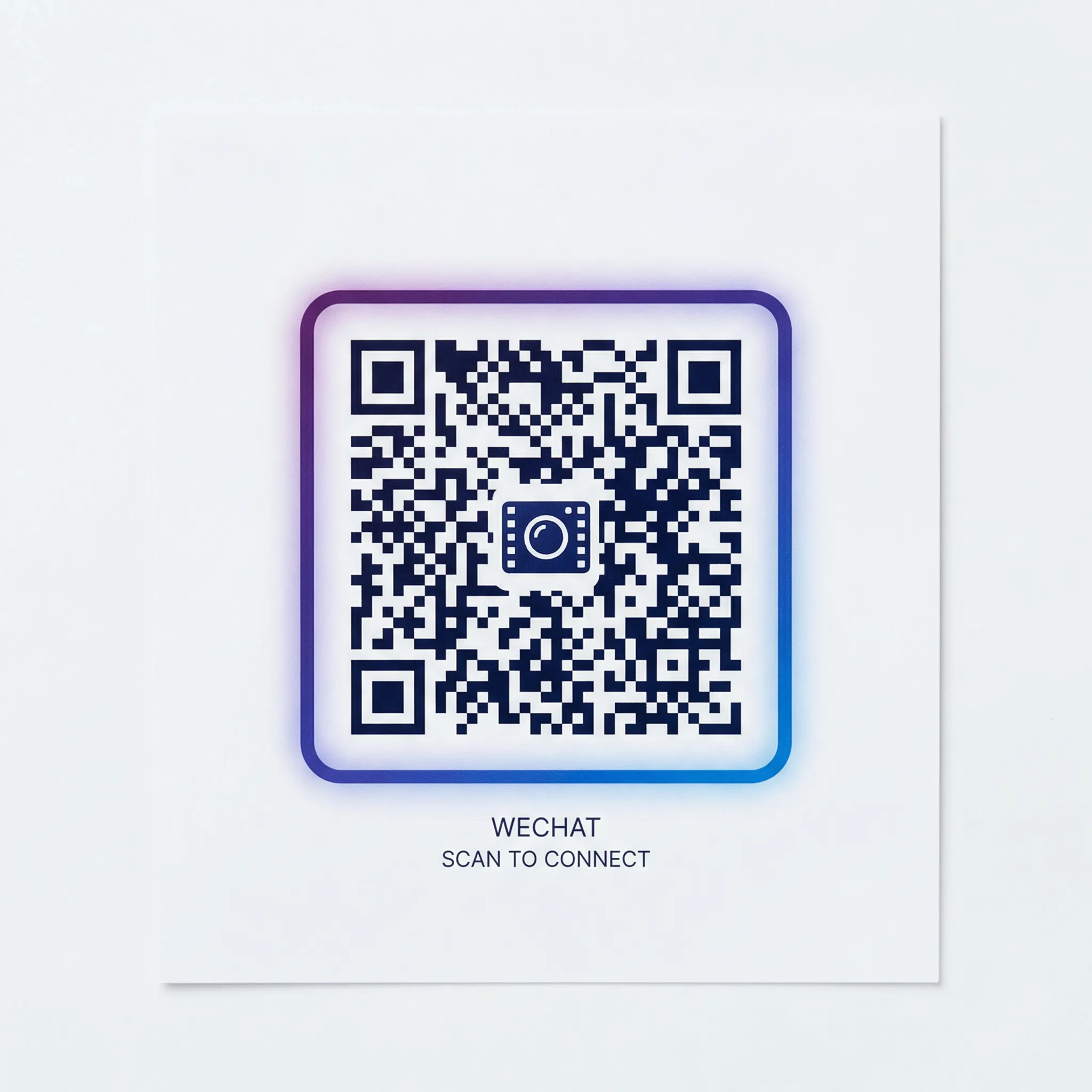 小马拉大车商务二维码